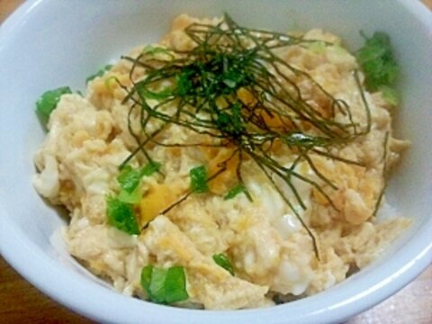 シンプルな玉子丼ぶり めんつゆのみです レシピ 作り方 By Rika Shou 楽天レシピ シンプルな玉子丼ぶり めんつゆのみです レシピ 作り方 By Rika Shou 楽天レシピ